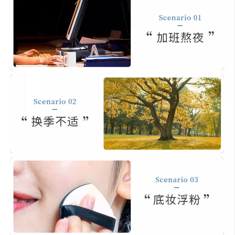 Voolga Collagen Water Brightening Repair Facial Mask 5pcs