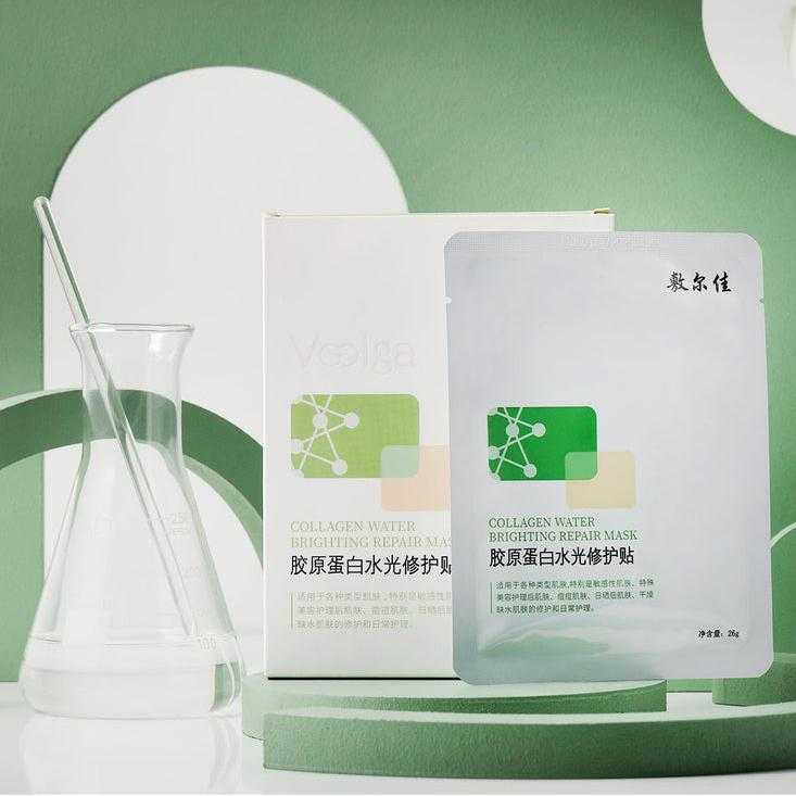 Voolga Collagen Water Brightening Repair Facial Mask 5pcs
