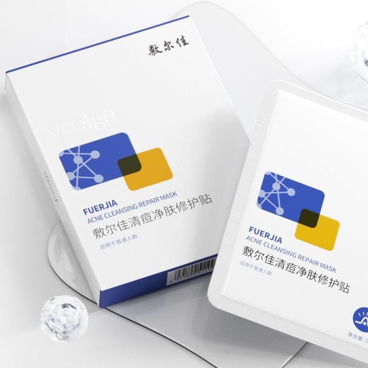 Voolga Acne Cleansing Repair Mask 26g*5pcs