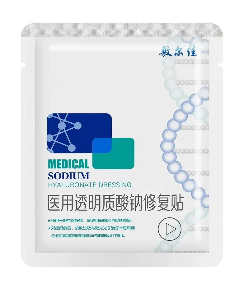 Voolga Medical Sodium Hyaluronate Dressing Mask 1pcs
