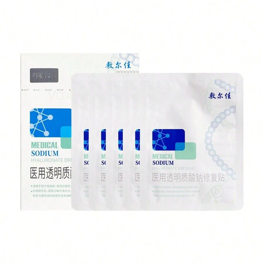 Voolga Medical Sodium Hyaluronate Dressing Mask White 5pcs
