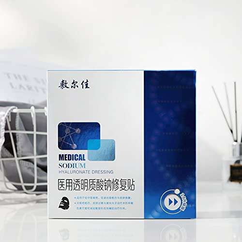 Voolga Medical Sodium Hyaluronate Dressing Mask Black 5pcs