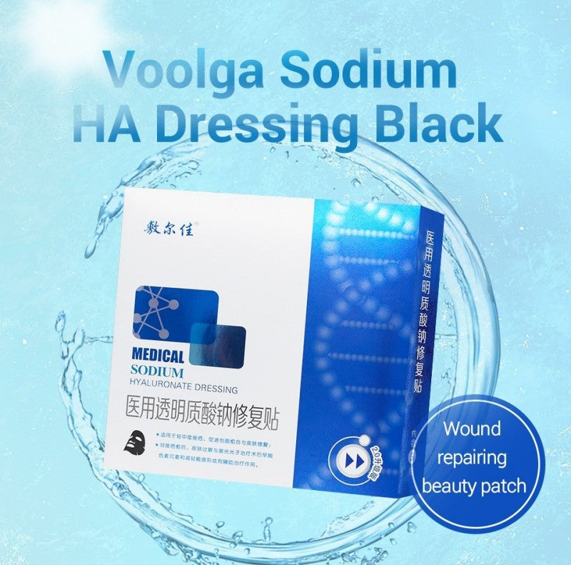 Voolga Medical Sodium Hyaluronate Dressing Mask Black 5pcs