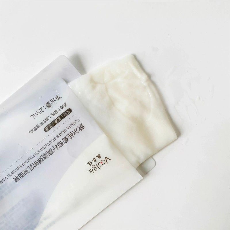 Voolga Limnanthes Alba Moisturizing Emulsion Mask 5pcs