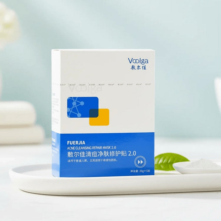 Voolga Acne Cleansing Repair Mask 2.0 5pcs