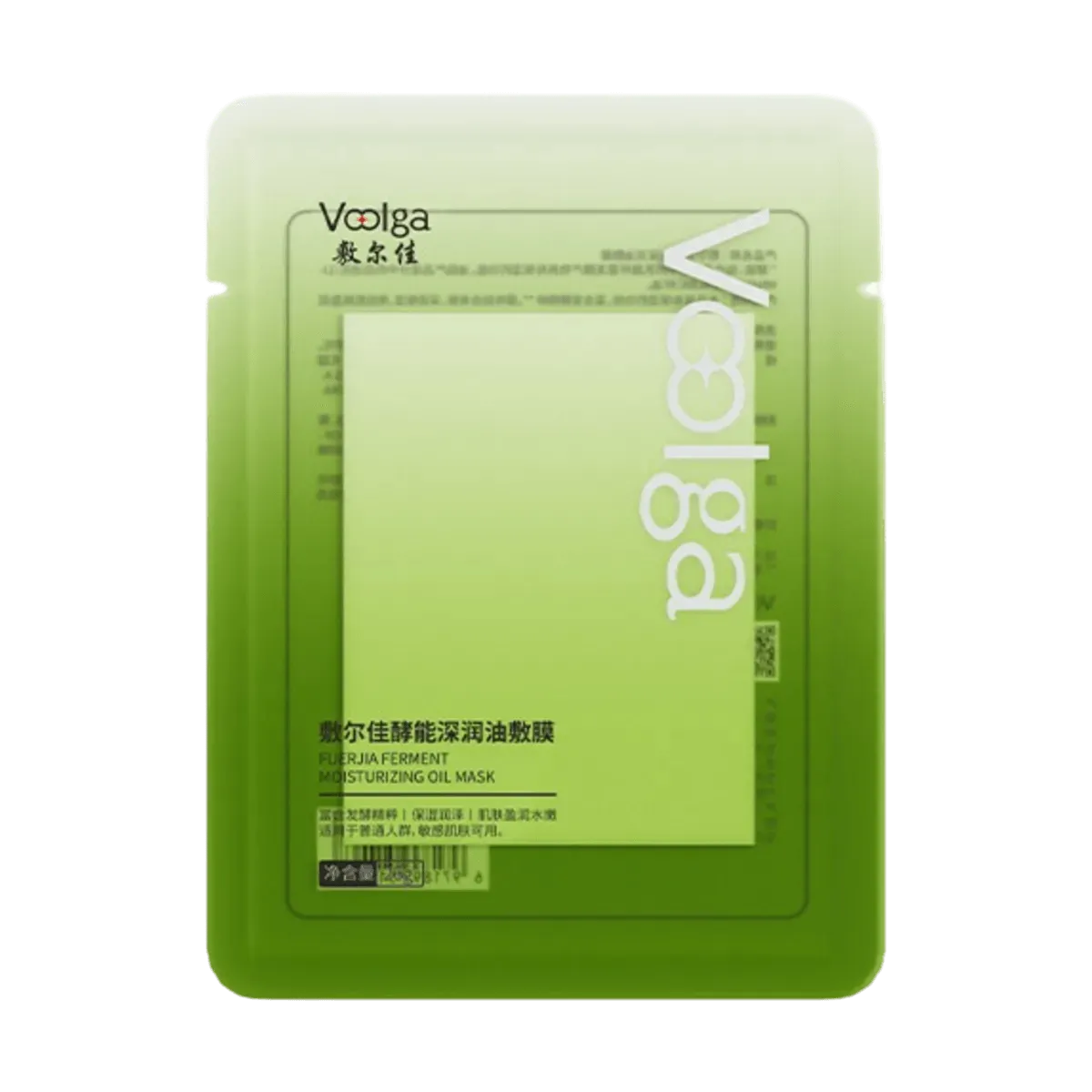 Voolga Ferment Moisturizing Oil Mask 5pcs