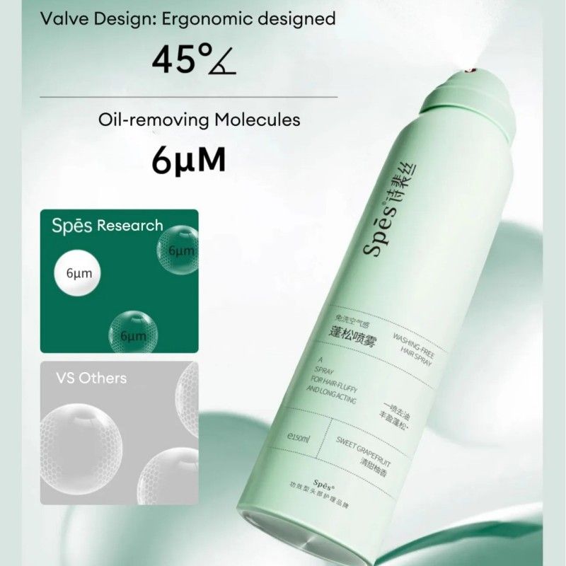 Spes Washing-free Hair Spray Dry Shampoo Sweet Grapefruit 150ml