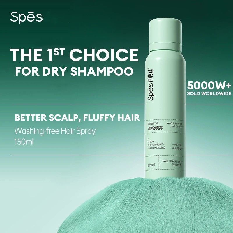Spes Washing-free Hair Spray Dry Shampoo Sweet Grapefruit 150ml