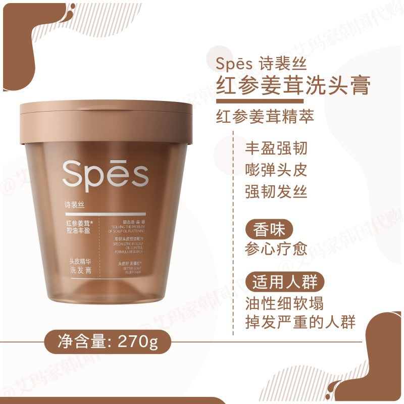 Spes Red Ginseng Ginger Shampoo Cream 270g
