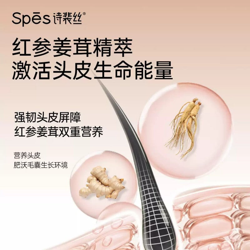 Spes Red Ginseng Ginger Shampoo Cream 270g