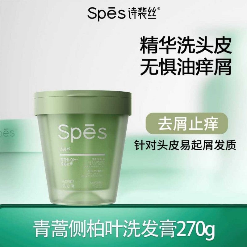 Spes Hair Cleanser Siberian Leaf Shampoo 270g