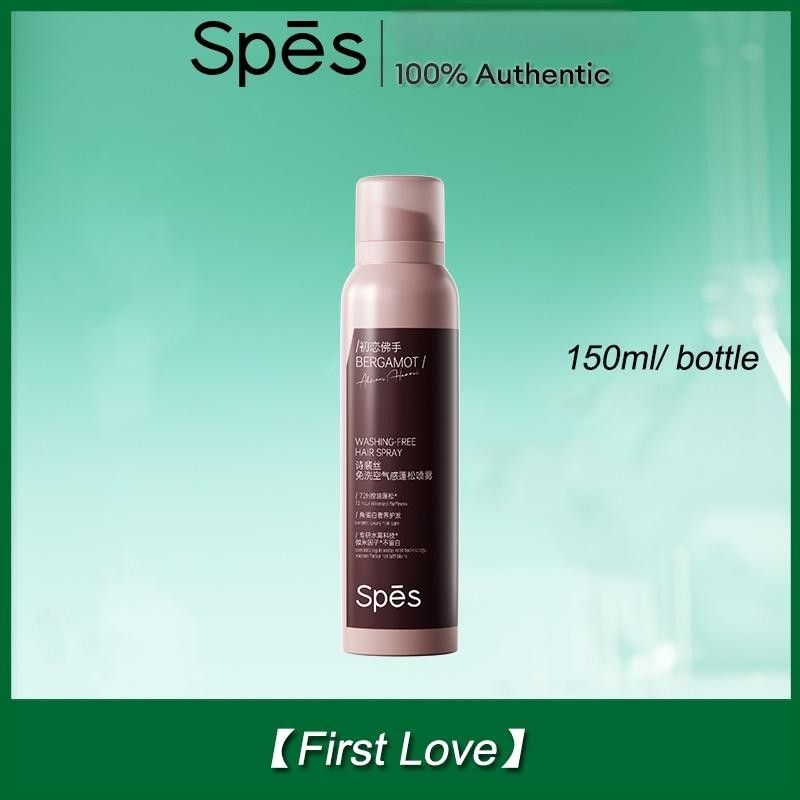 Spes Washing-free Hair Spray Dry Shampoo First Love 150ml
