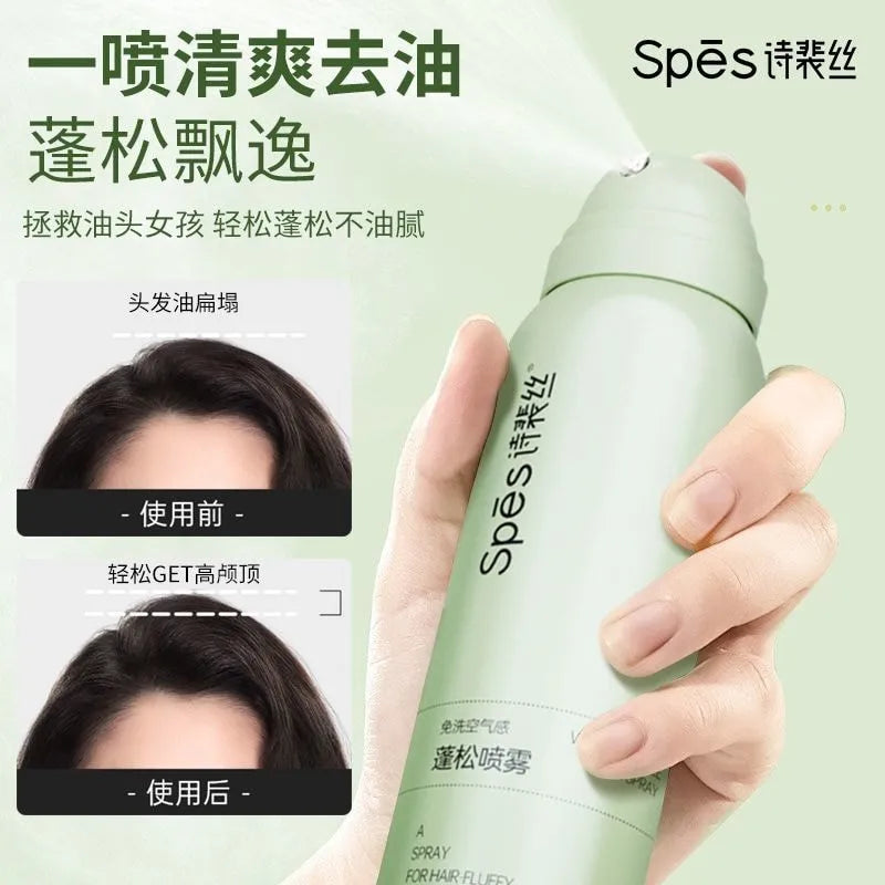 Spes Wash-Free Hair Spray Gardenia Scent 150ml