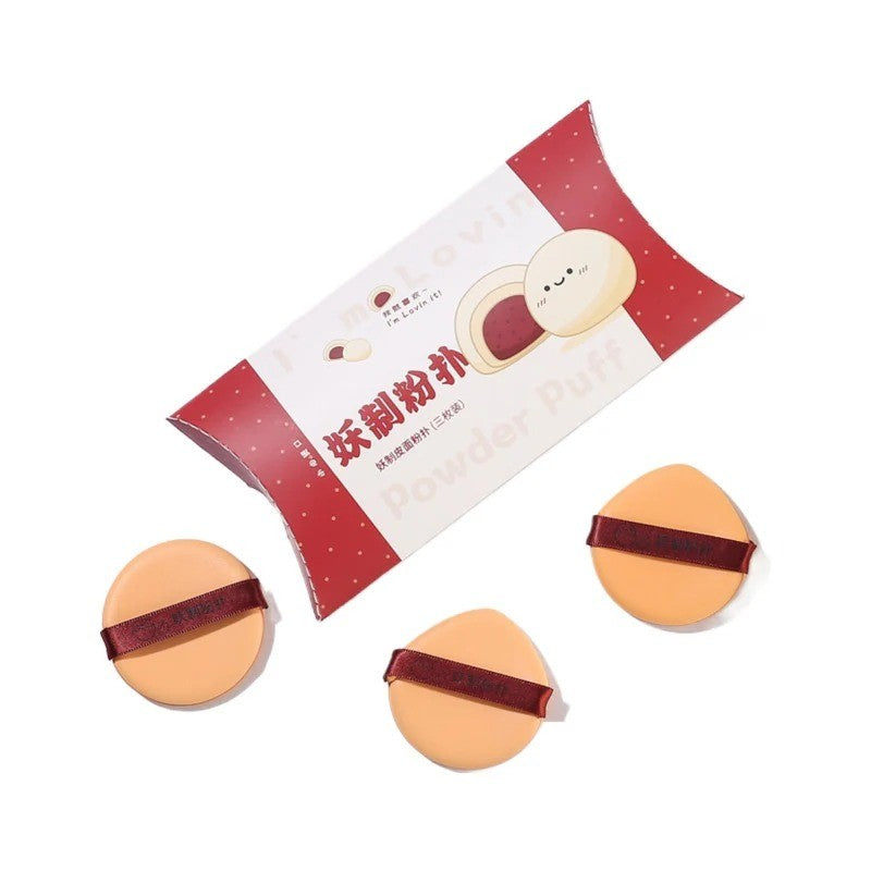 YaoZhi Multi-Purpose Puff Red Bean Mochi Cusion