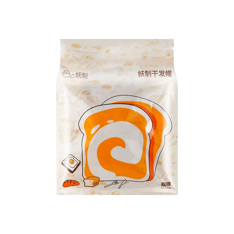 YaoZhi Dry Hair Cap Milk Tea 1pcs