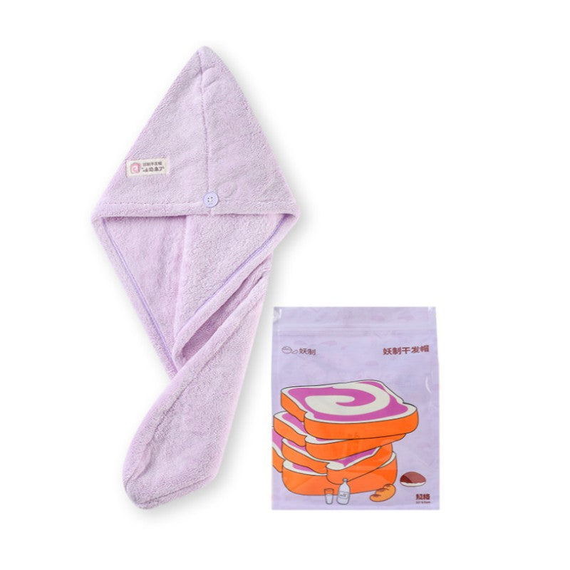 YaoZhi Hair Dryer Cap Taro Purple