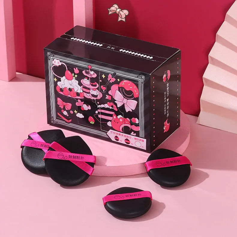 Yaozhi Leather Puff Set Pink 4pcs