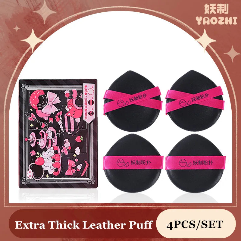 Yaozhi Leather Puff Set Pink 4pcs