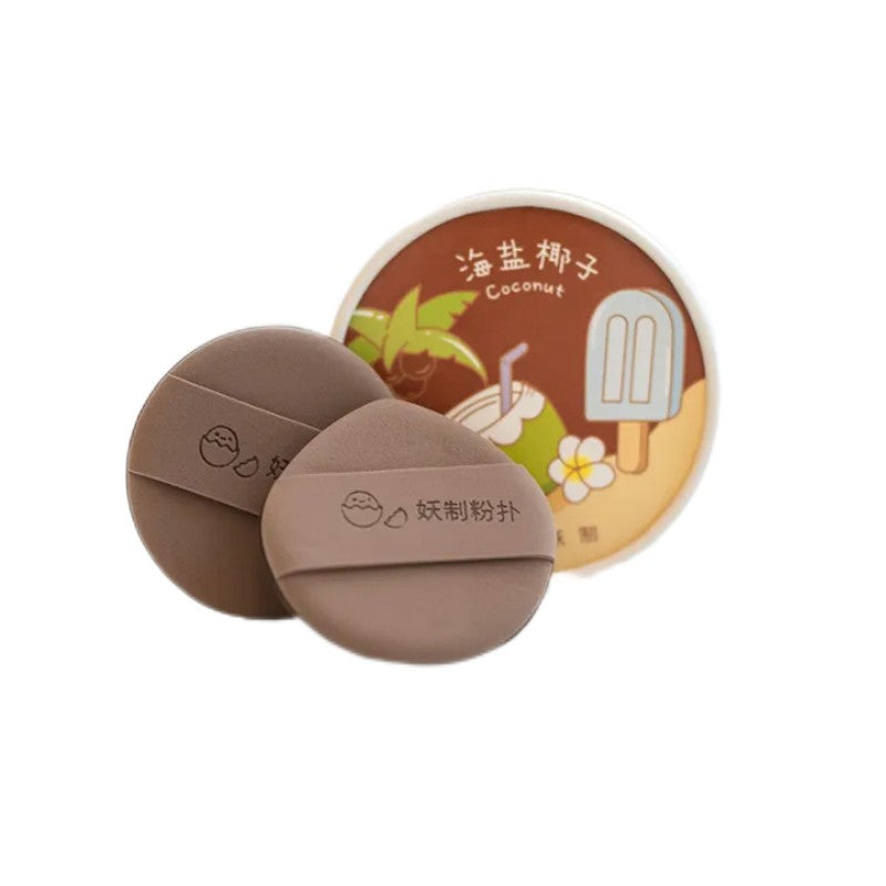 YaoZhi妖制干湿两用粉扑海盐椰子 2枚