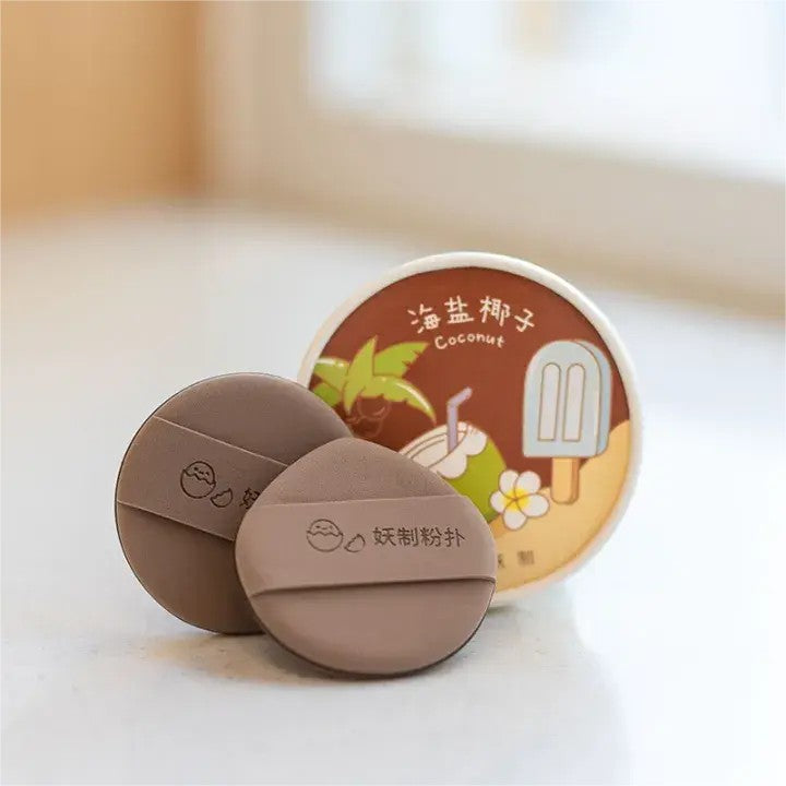 YaoZhi妖制干湿两用粉扑海盐椰子 2枚