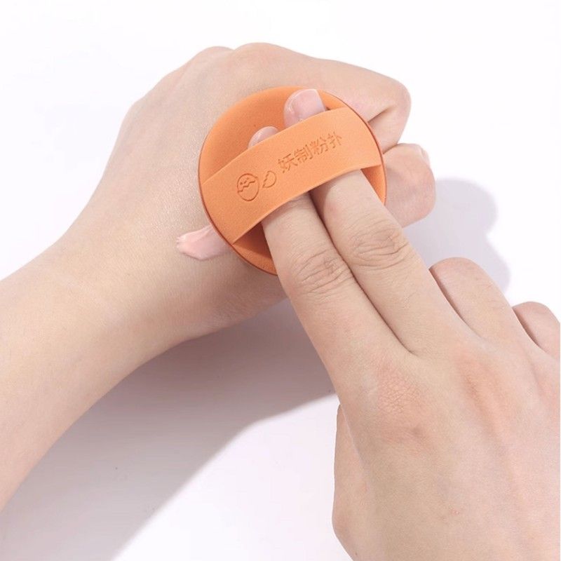 YaoZhi妖制干湿两用粉扑海盐椰子 2枚