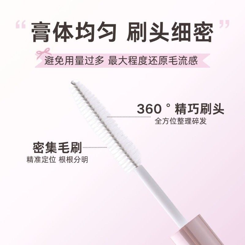 Yaozhi Broken Hair Finishing Cream