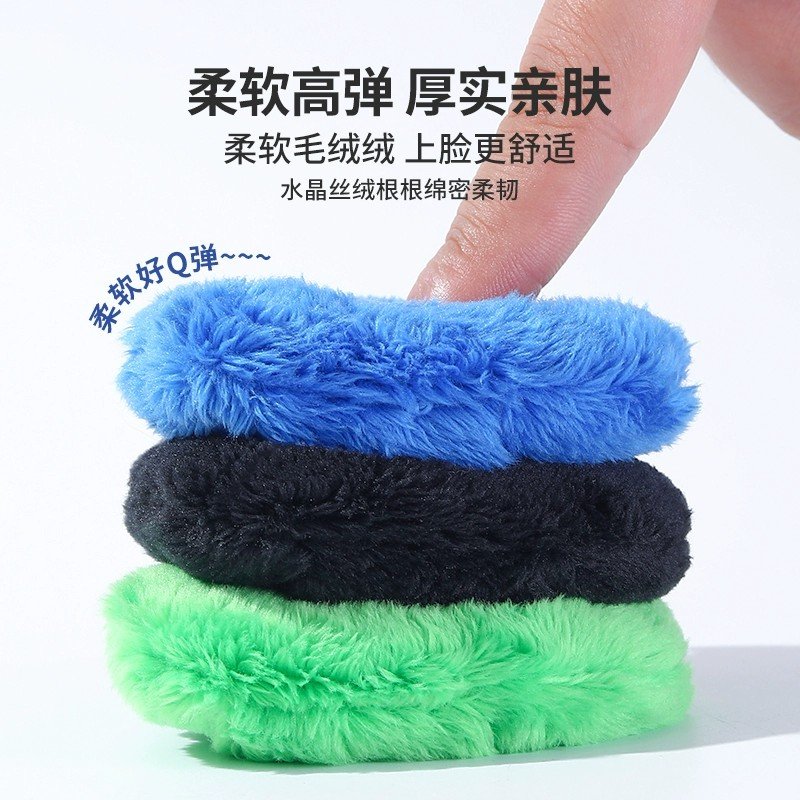 YaoZhi Emotional Baby Loose Powder Puff 2pcs