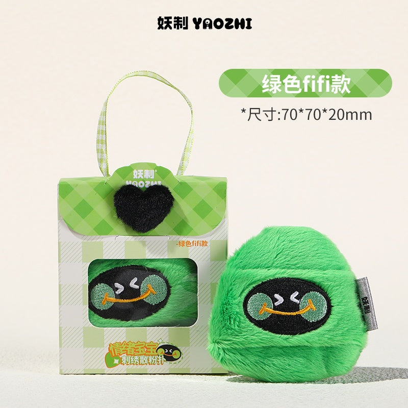 YaoZhi Emotional Baby Loose Powder Puff 2pcs