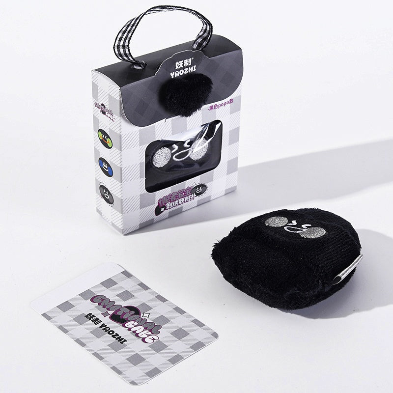 YaoZhi Emotional Baby Loose Powder Puff Black Popo 1pcs