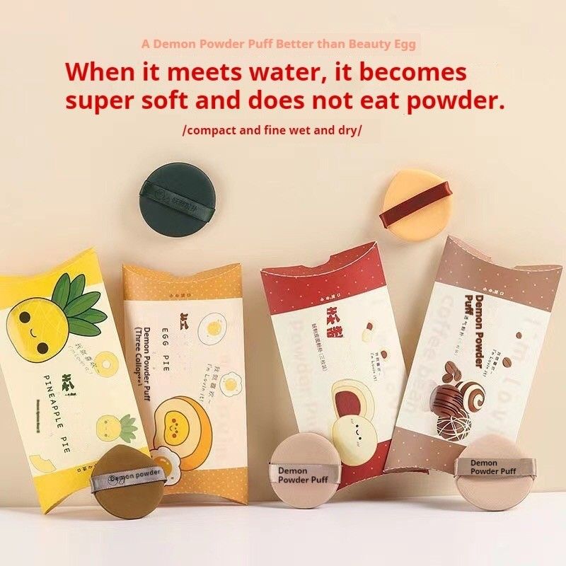 YaoZhi Foundation Puff Pineapple Pie