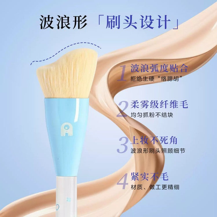 YaoZhi Soft Focus Contour Set (Brush*1+ Powder Puffs*2)
