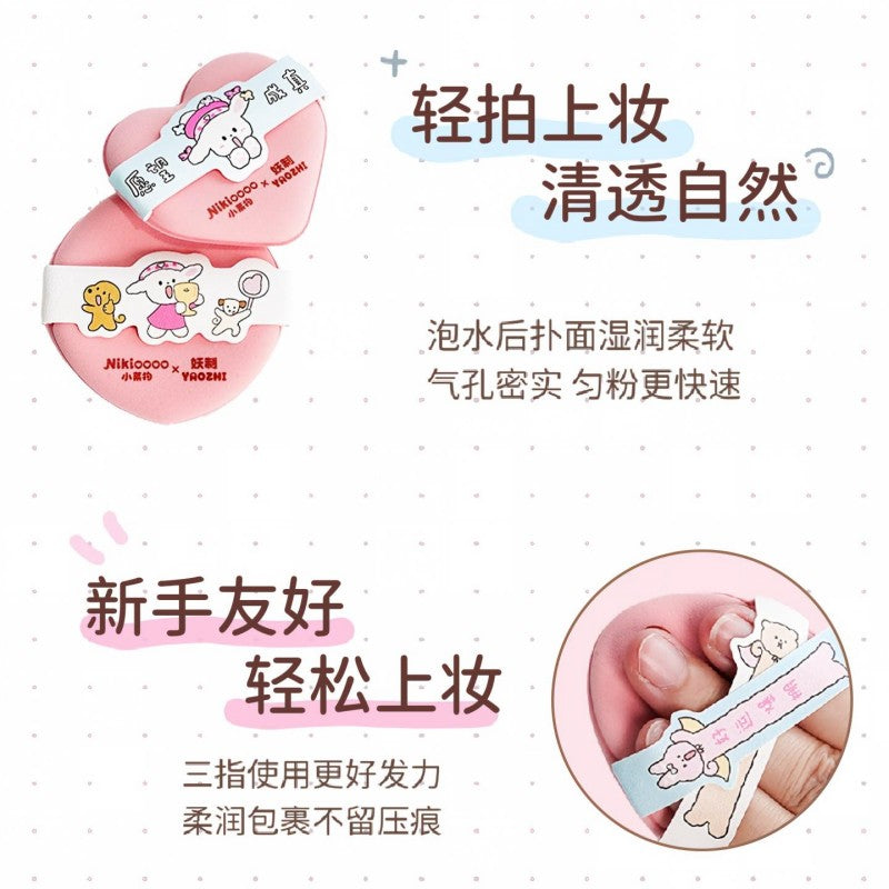 YaoZhi x Nikioooo Soft Powder Puff 3pcs