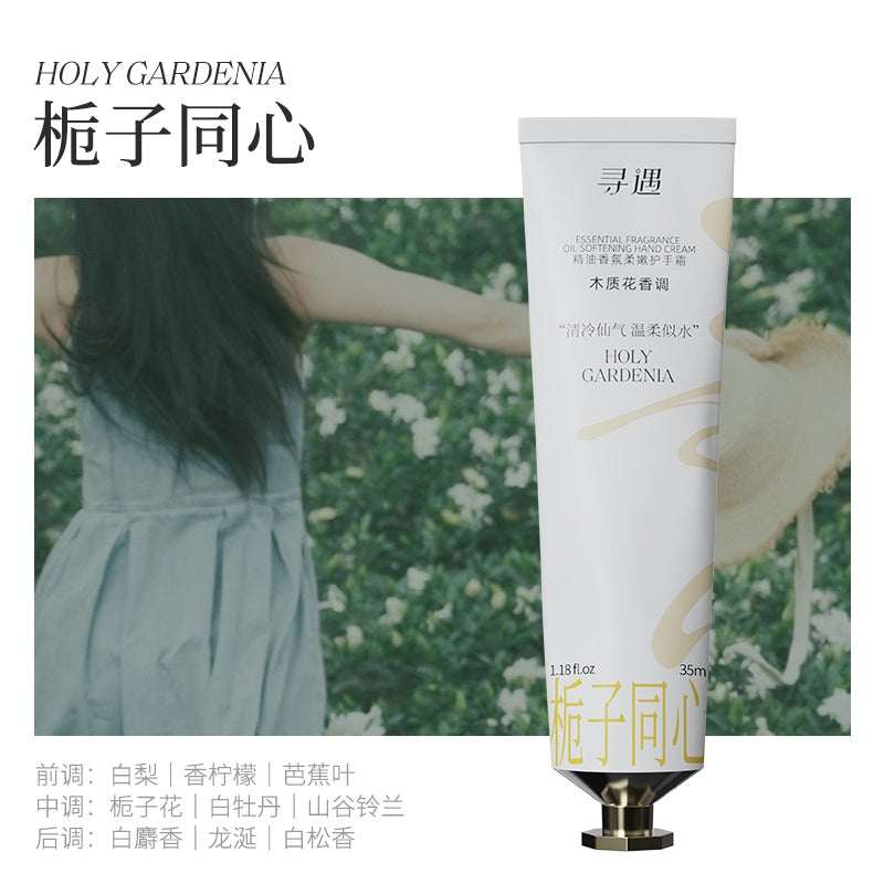Xunyu Essential Oil Fragrance Hand Cream Holy Gardenia 35ml