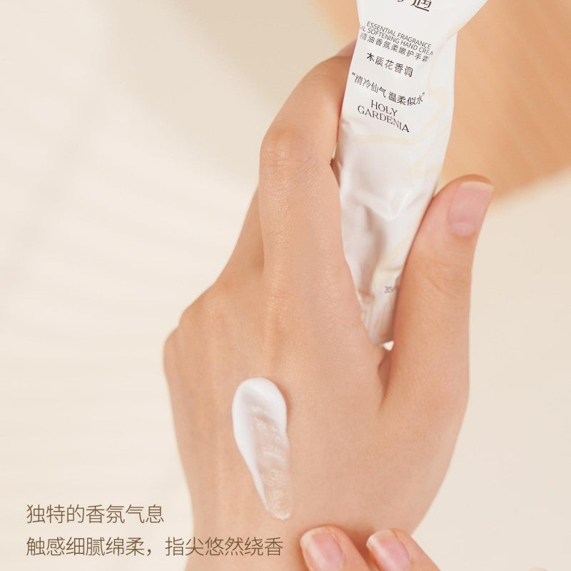 Xunyu Essential Oil Fragrance Hand Cream Holy Gardenia 35ml