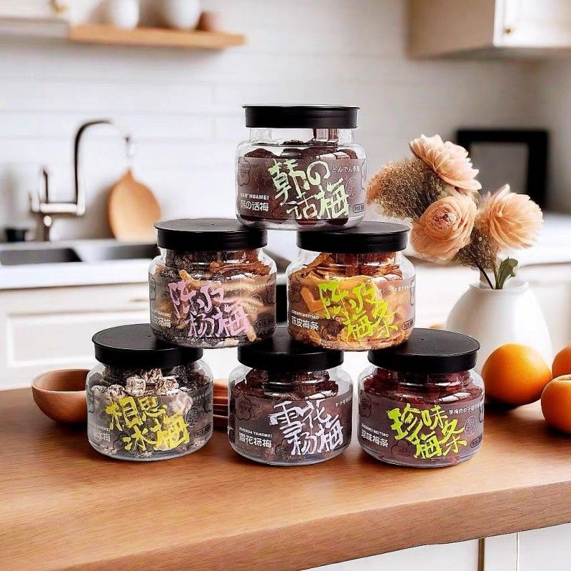 Mei Ting Ri Ji Orange Peel Plum 158g