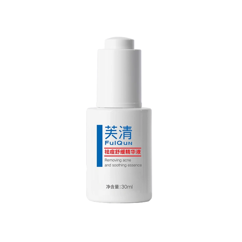 FulQun Acne Removing And Soothing Essence 30ml