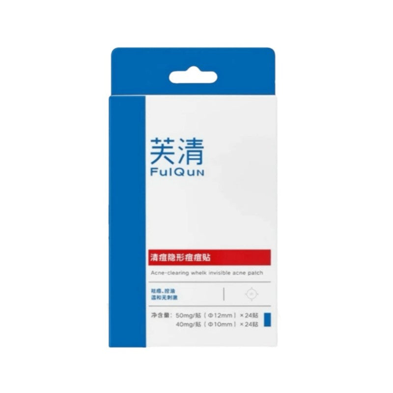 FulQun Acne-Cleaning Whelk Invisible Acne Patch 48pcs