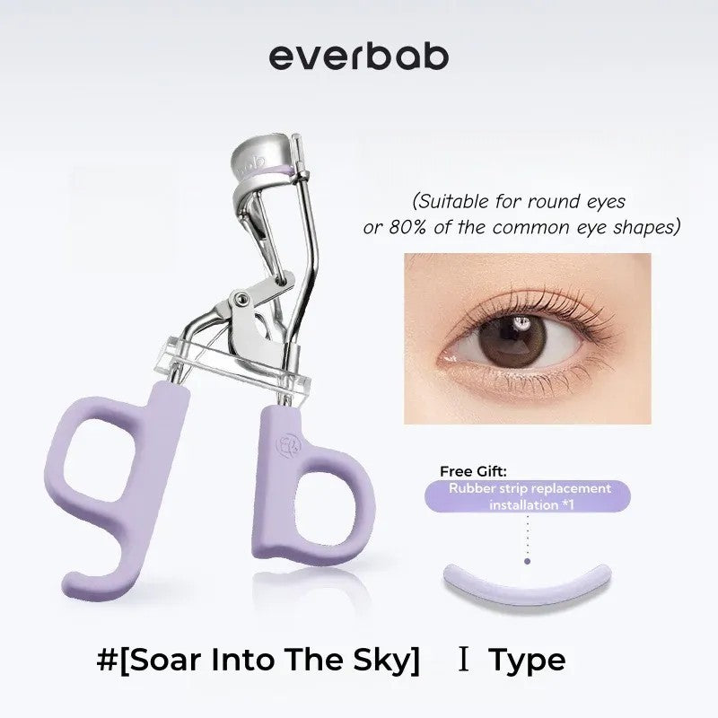 Everbab Eyelash Curler 2.0 I Type Round Eye Contour