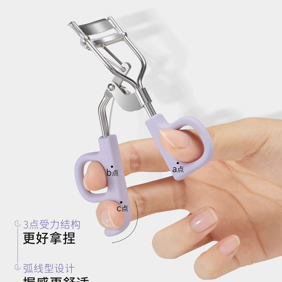Everbab Eyelash Curler 2.0 Ⅱ Type