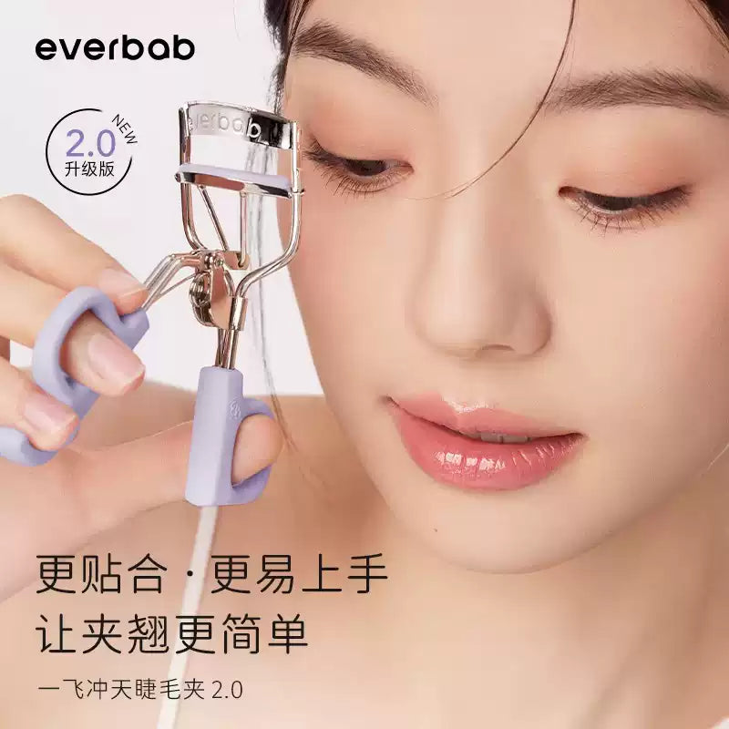 Everbab Eyelash Curler 2.0 Ⅱ Type