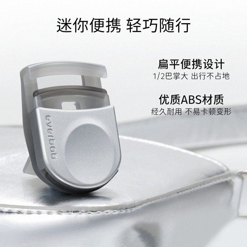 Everbab Portable Eyelash Curler