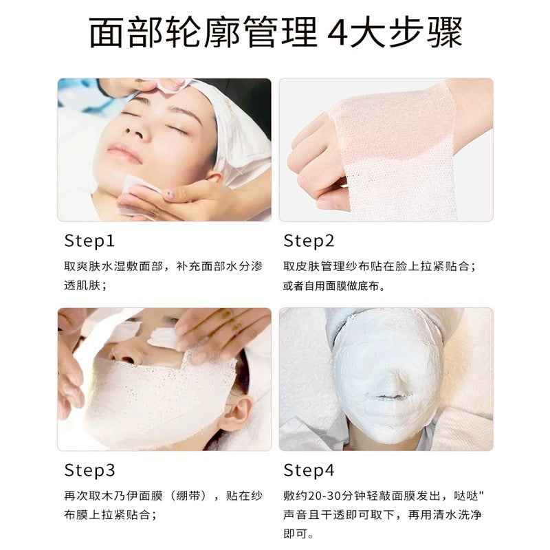 Heaiqi Peastic Compact Marshome Mask 5pcs*10