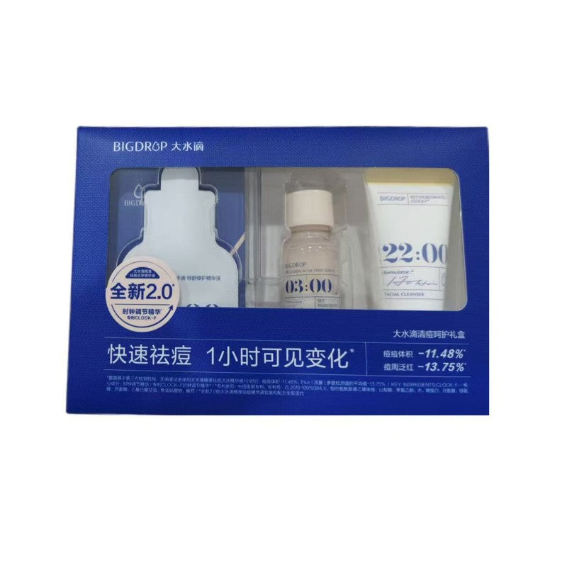 Big Drop 3 Point Precision Acne Spot Set