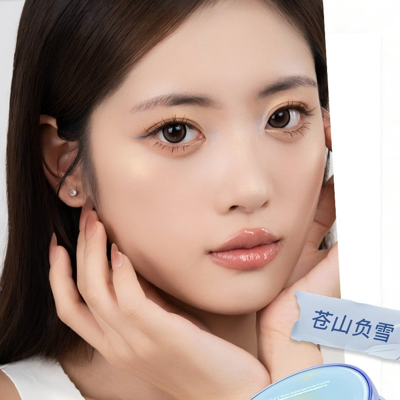 Truth'Key Sunlit Golden Mountain Highlighter Powder #01