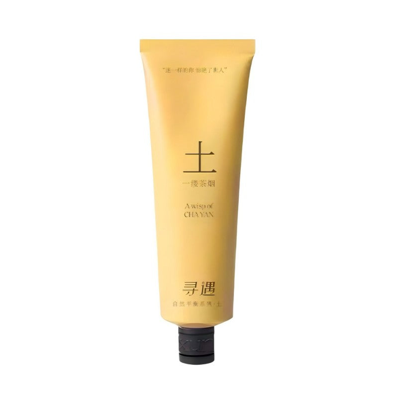 Xunyu Essential Oil Scented Hand Cream A Awispof Cha Yan 35ml