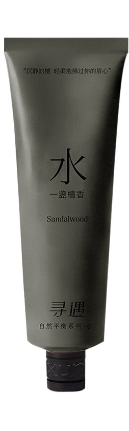 Xunyu Essential Oil Hand Cream Sandalwood 35ml