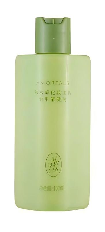 Amortals Makeup Tool Cleaner 150ml