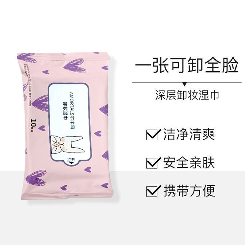 Amortals Makeup Remover Wipes Deep Cleansing 10pcs