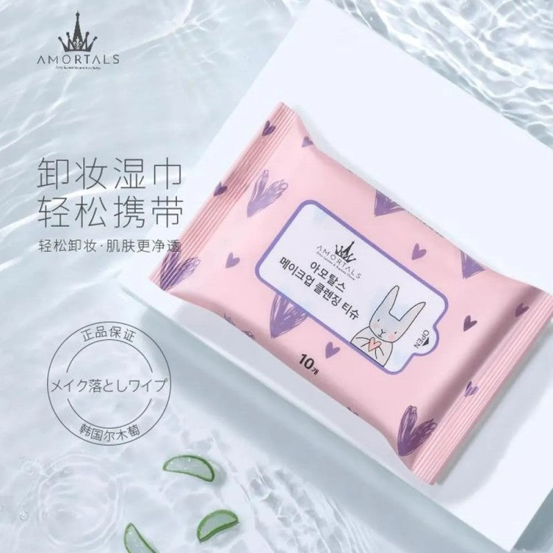 Amortals Makeup Remover Wipes Deep Cleansing 10pcs
