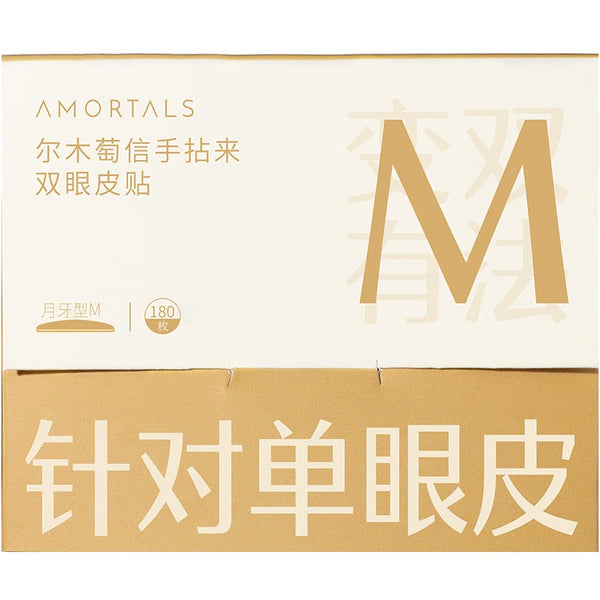 Amortals Precision Fit Double Eyelid Stickers M Crescent Type